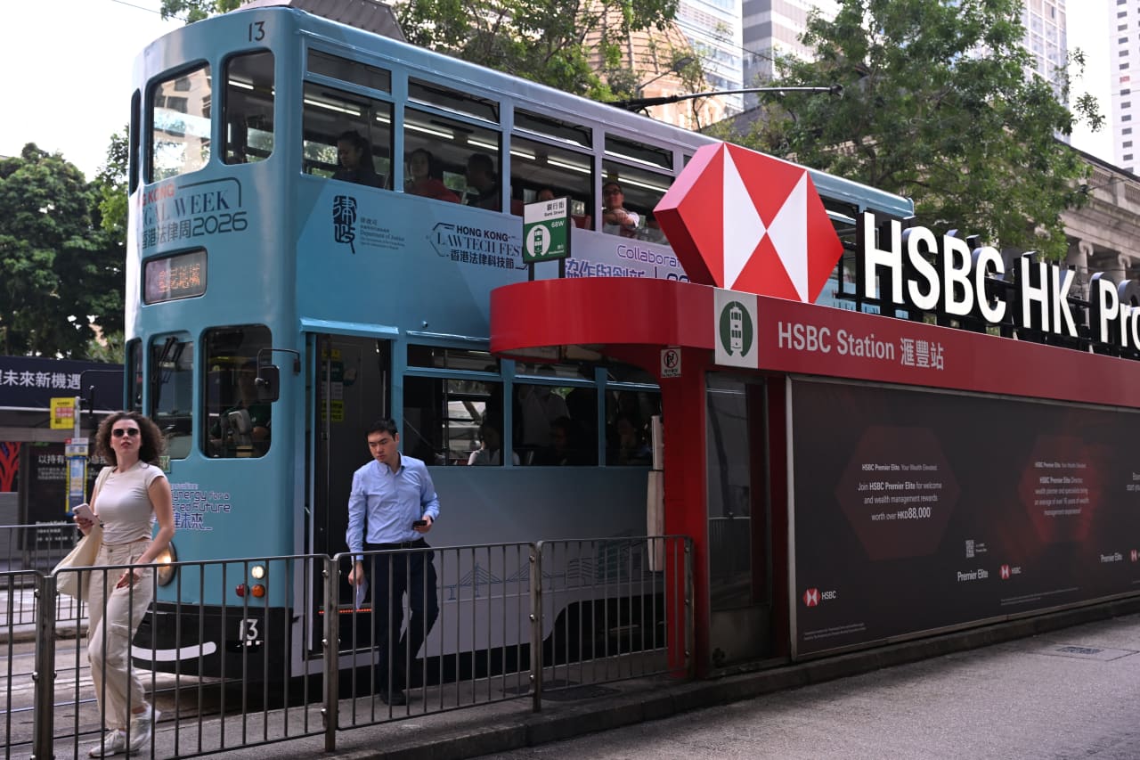 Customers are chasing higher-rate products, and that’s bad news for banks like HSBC — Bangalore Business news