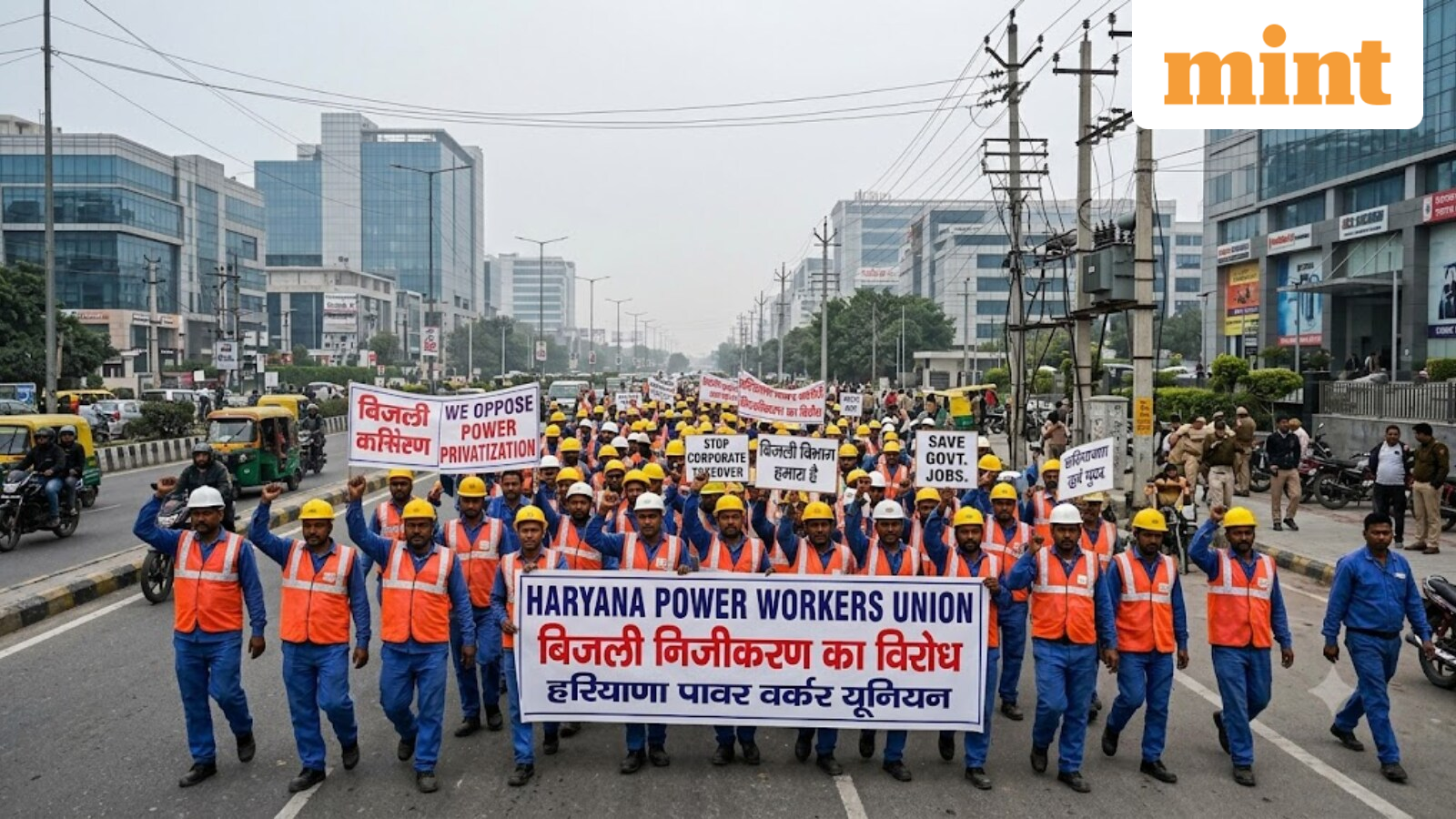 Haryana electricity strike news: No power or water for thousands in Gurugram; businesses fear crores in losses | Details — Mint India, Bangalore Business news