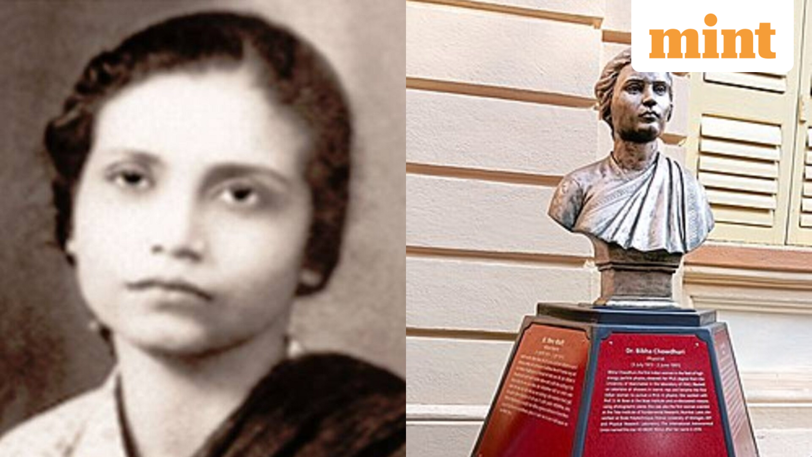 Who is Bibha Chowdhuri? Indian physicist who studied cosmic rays and had a star named in her honour — Mint India, Bangalore Technology news