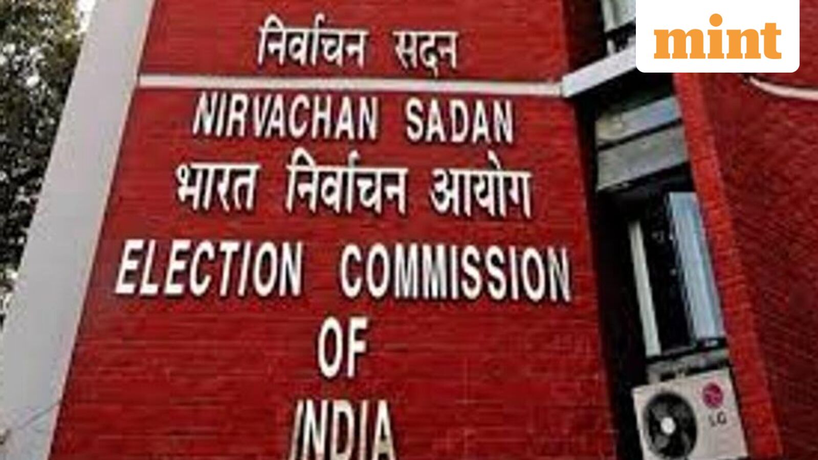SIR controversy: Election Commission says all three members approved orders, denies amending Form 6 — Mint India, Bangalore Government news